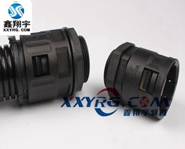 XY-8008穿線(xiàn)塑塑料波紋管快速接頭